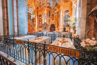 Петербург. Начало