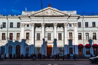 Последний год Пушкина