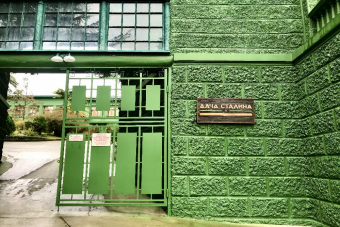 Сочи, горы, море — обзорная экскурсия