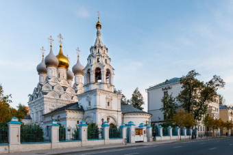 Третьяковская галерея: входной билет и экскурсия по Замоскворечью