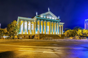 Огни вечернего Сочи