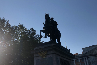 Самостоятельная квест-экскурсия 