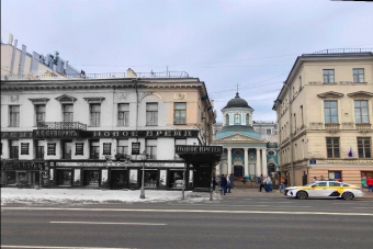 Таро, гадалки и пророки 1917 года