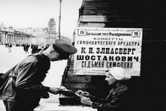 Блокада Ленинграда: «Ни шагу назад — позади Ленинград!»