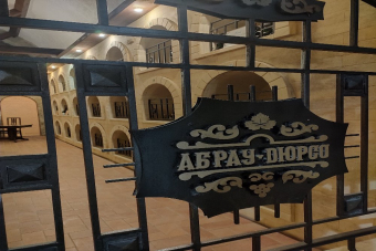 Мототур по черноморскому побережью