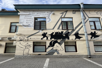 Стрит-арт Петербурга: от тегов до урбан-фрески!