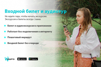 Гатчинский дворец: билеты и аудиотур по резиденции Павла I