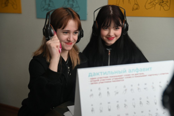 Необычная познавательная экскурсия «В Тишине»