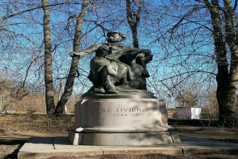 Два дня в Пушкинских Горах