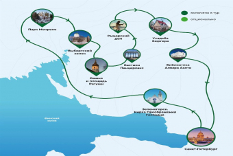 Выборг: погружение в Средневековье за два дня