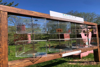 Экскурсия в Саблинские пещеры и водопады