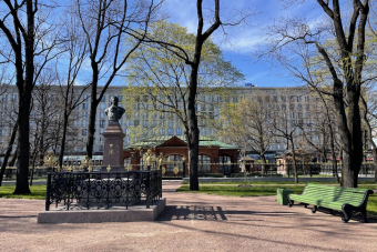 Как всё начиналось