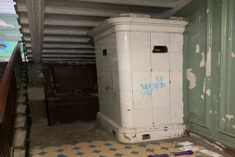 «Влюбись в Петербург, если осмелишься» — авторский квест