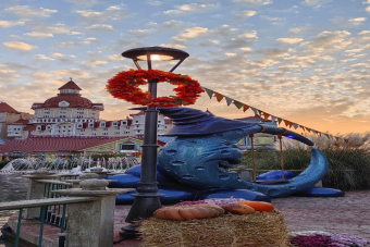 Олимпийский парк в предзакатный час