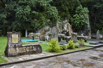 Мацеста — визитная карточка Сочи