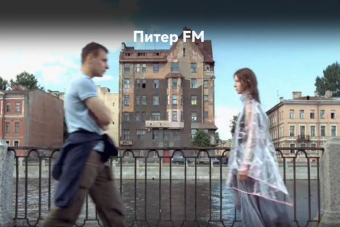 Прогулка по местам фильма 