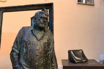 Мобильный квест «Компромисс с собой, или Ленинград Довлатова»