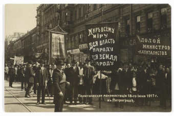 Город трёх революций: прогулка по тропам героев той эпохи