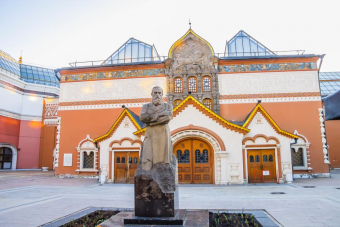 Квест-прогулка «Операция: похищенный шедевр» в Третьяковской галерее