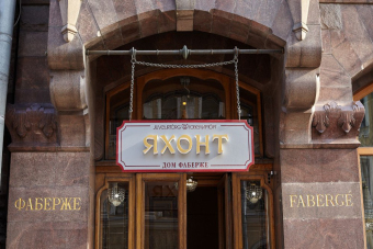 Аудиоэкскурсия в приложении: Прогулка от Адмиралтейской до Новой Голландии