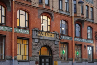 Жили-были на Васильевском острове...