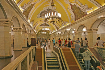 Московское метро: подземные дворцы Москвы - цена 6500 ₽,84 отзыва