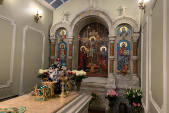 «Святые покровители любви, семьи, здоровья, успеха и достатка»