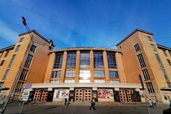 Мобильный квест «Пламенный привет строителям коммунизма»