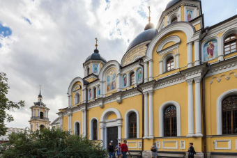 Главные монастыри Первопрестольной. Ч. 1. - цена 3000 ₽,6 отзывов