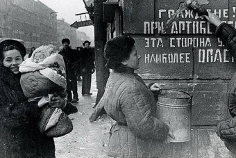 Блокадный Ленинград