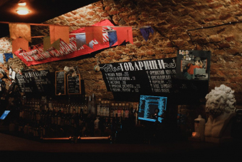 Барные века Петербурга: историческая экскурсия с дегустацией (18+)