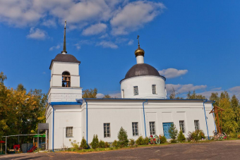 Великолепная пятёрка – островки нарышкинского стиля - цена 1420 ₽,1 отзыв