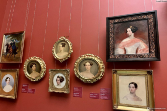 Экскурсия по Выставке «Великий Карл»