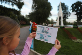 Ярославль — только самое лучшее на автобусе