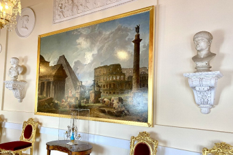 Гатчина: тогда и сейчас