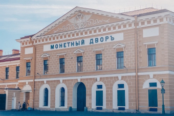 Петровский Петербург. Взгляд через призму Петропавловской крепости