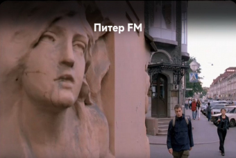 Прогулка по местам фильма 