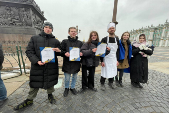 Квест—экскурсия с актёрами «Блокадный Ленинград»