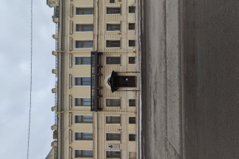 Последний реформатор.Петербург Столыпина.