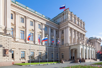 Ко дню всех влюблённых: Тайны императорских романов