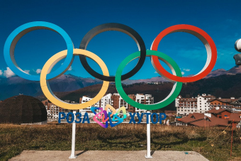 Красная Поляна