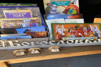 Экскурсия в этнографический парк деревянного зодчества Богословка