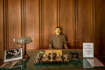 Авторская экскурсия «Тайны Зеленой дачи Сталина»