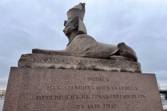 Мифы, тайны и архитектурные сокровища Васильевского острова