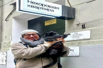 Бал у Булгакова: по страницам романа «Мастер и Маргарита»