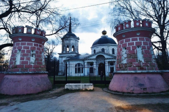 Призраки дома в Яропольце: квест по двум усадьбам в Подмосковье - цена 590 ₽,5 отзывов