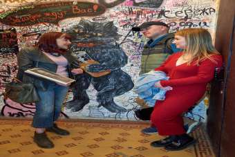 Бал у Булгакова: по страницам романа «Мастер и Маргарита»