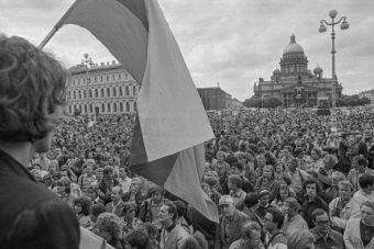 Три площади, на которых писалась наша история!